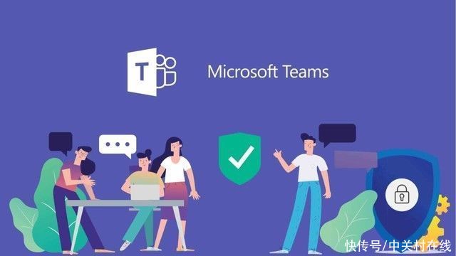 te微软Teams将支持高保真音乐传输 改善在线音乐内容