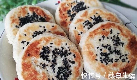 不放水,不揉面,三天两头做一次,层层香酥,我家连吃一周没吃腻