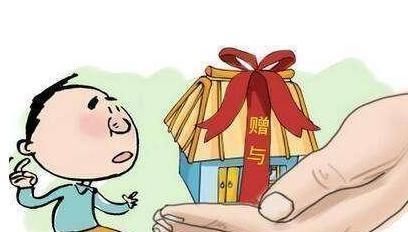 缴纳|卖房人也要是缴纳个税,但在5种情况下房主可以分文不掏