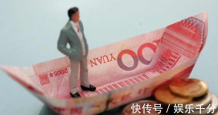 贷款买房|2021年,房贷越短越好,还是越长越好?银行职员:别忽略重要问题