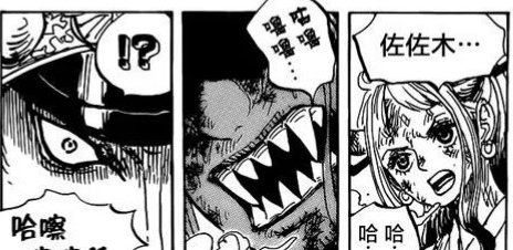 海贼王|海贼王1013话:路飞倒了,谁来阻止凯多?