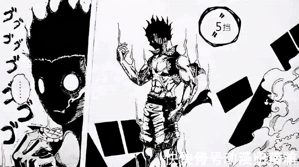 基德|最新情报:海贼王诞生,路飞开发全新模式!虐翻凯多?大妈蒙了!