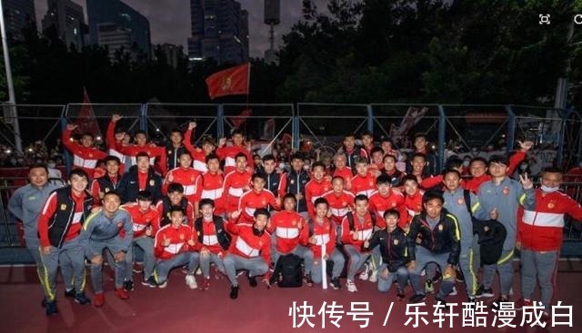 恒大集团|不会散!广州恒大传来利好,最难问题已解决,有合同球员都不走!