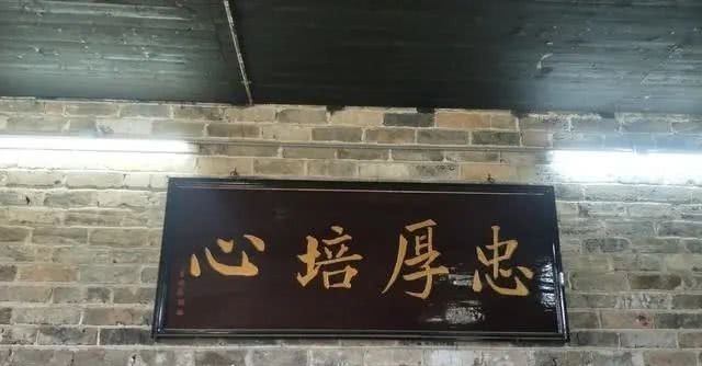 惠泽|位极人臣,却一再要求孩子们立志种地,曾国藩的主张为什么惠泽几代人