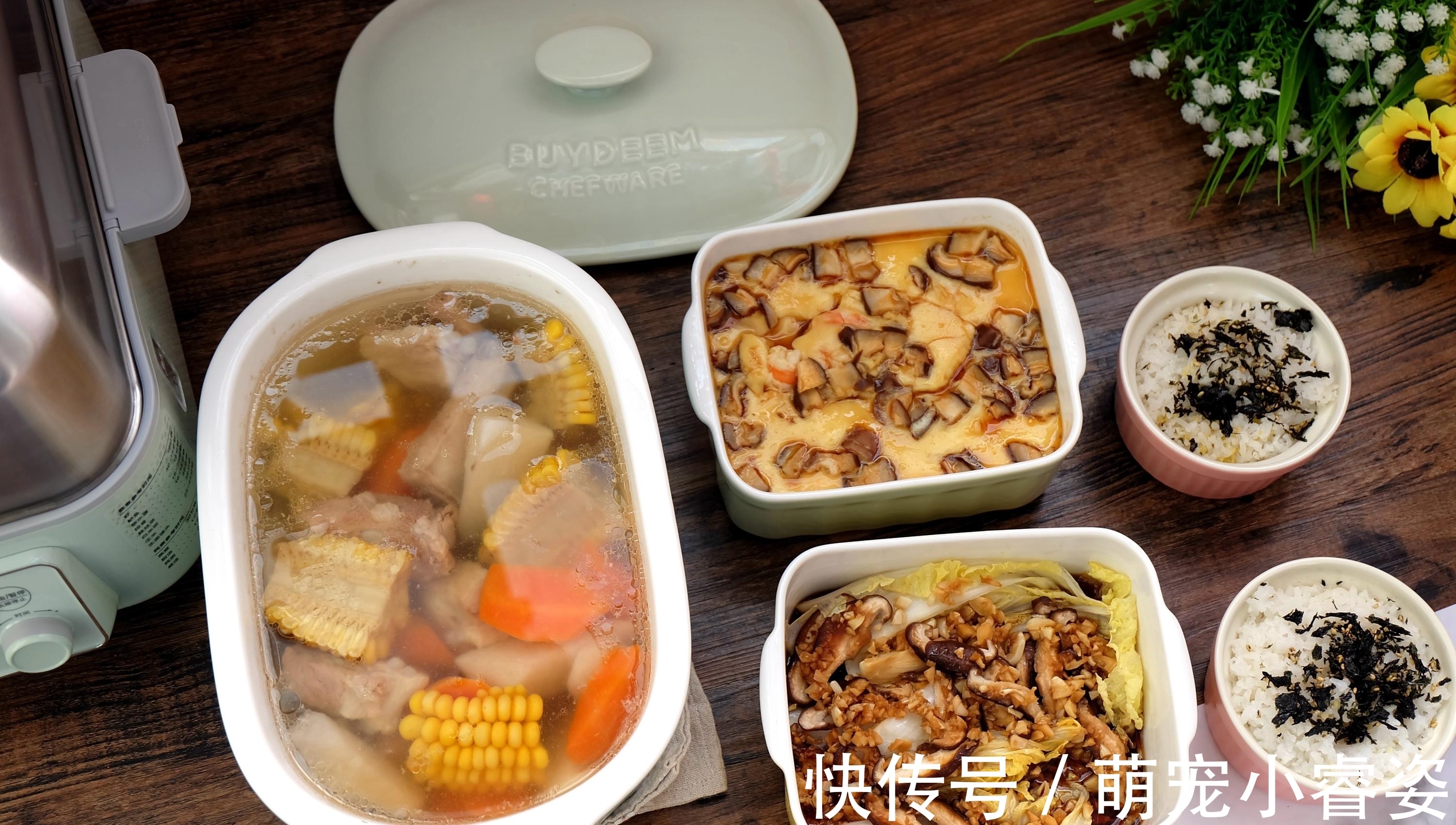 家里有两个孩子，做饭不能凑合，厨艺不高也能做美食，轻松又省力