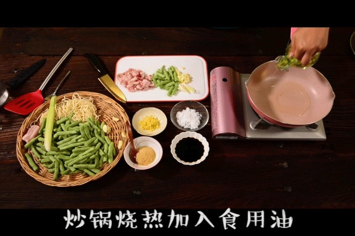 天天妈妈怎样做焖面营养美味，一人一大碗都不够