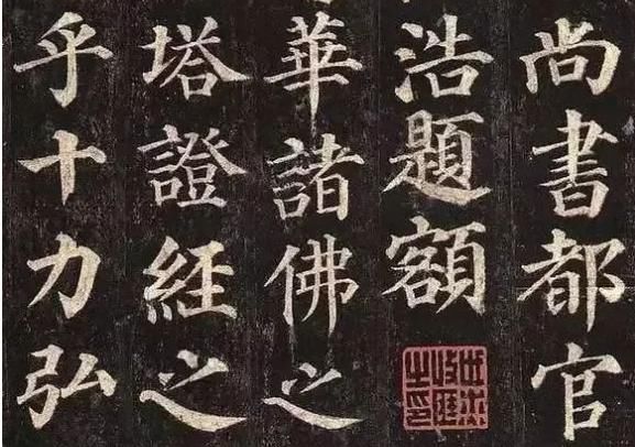  选择|书法入门，如何选择正确书体、字体！