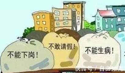资产价格|买房的人都成了房奴,那不买房的人最后成了什么结果让人意外!