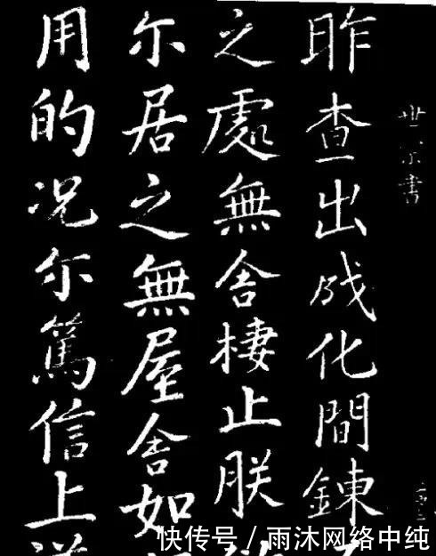 明朝皇帝的对联故事,最短的一副对联只有四个字