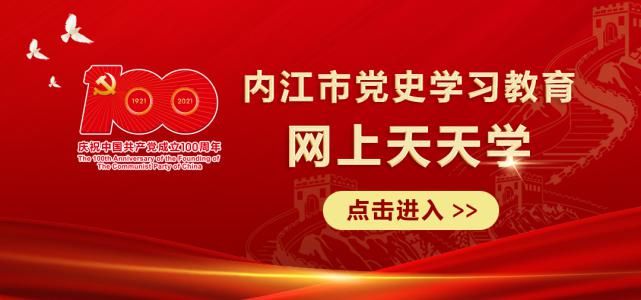 长江大道|不是吧？！这些事儿，好多内江人都没搞“醒豁”——