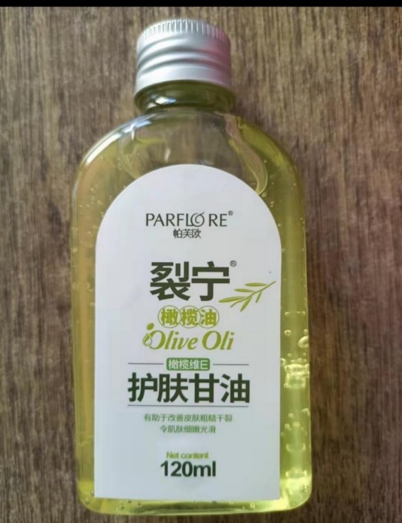 药膏 鱼鳞病专用药膏排名?鱼鳞皮肤用什么护肤好?