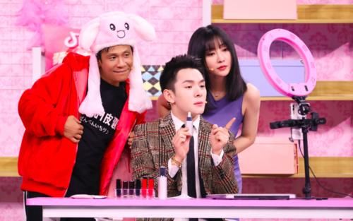 肖战加盟东方卫视春晚!揭秘东方卫视春晚六大精彩看点