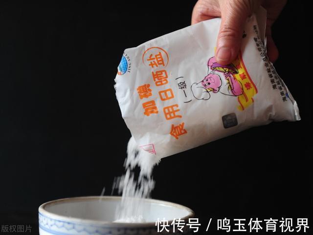 配料表|食盐也造假!买盐时,切记要留意盐袋上这4点,为了家人健康看看