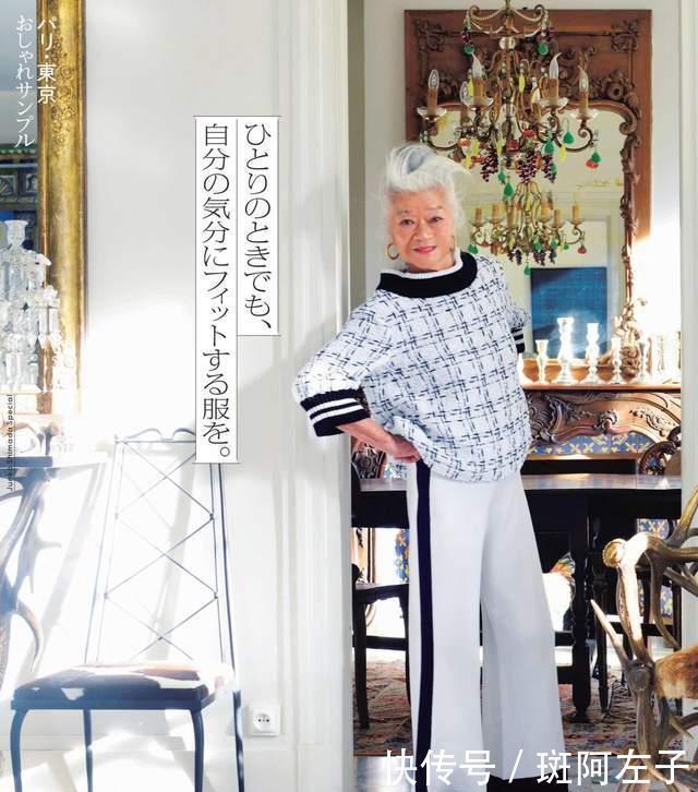 50岁60岁也能时髦有态度！来日本街头，这些阿姨穿得好有腔调