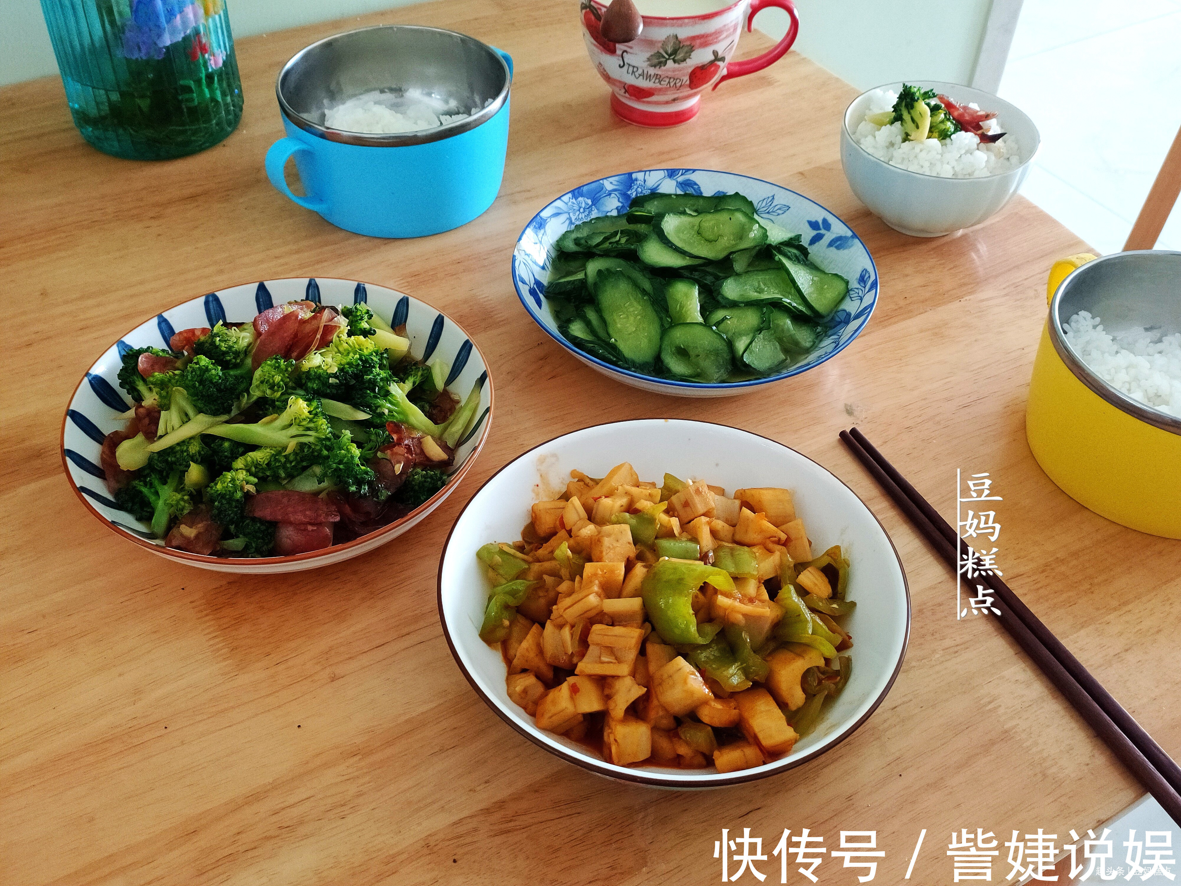 紫米糕|1家5口10天的午餐,全是家常菜,但简单好做,孩子爱吃不浪费