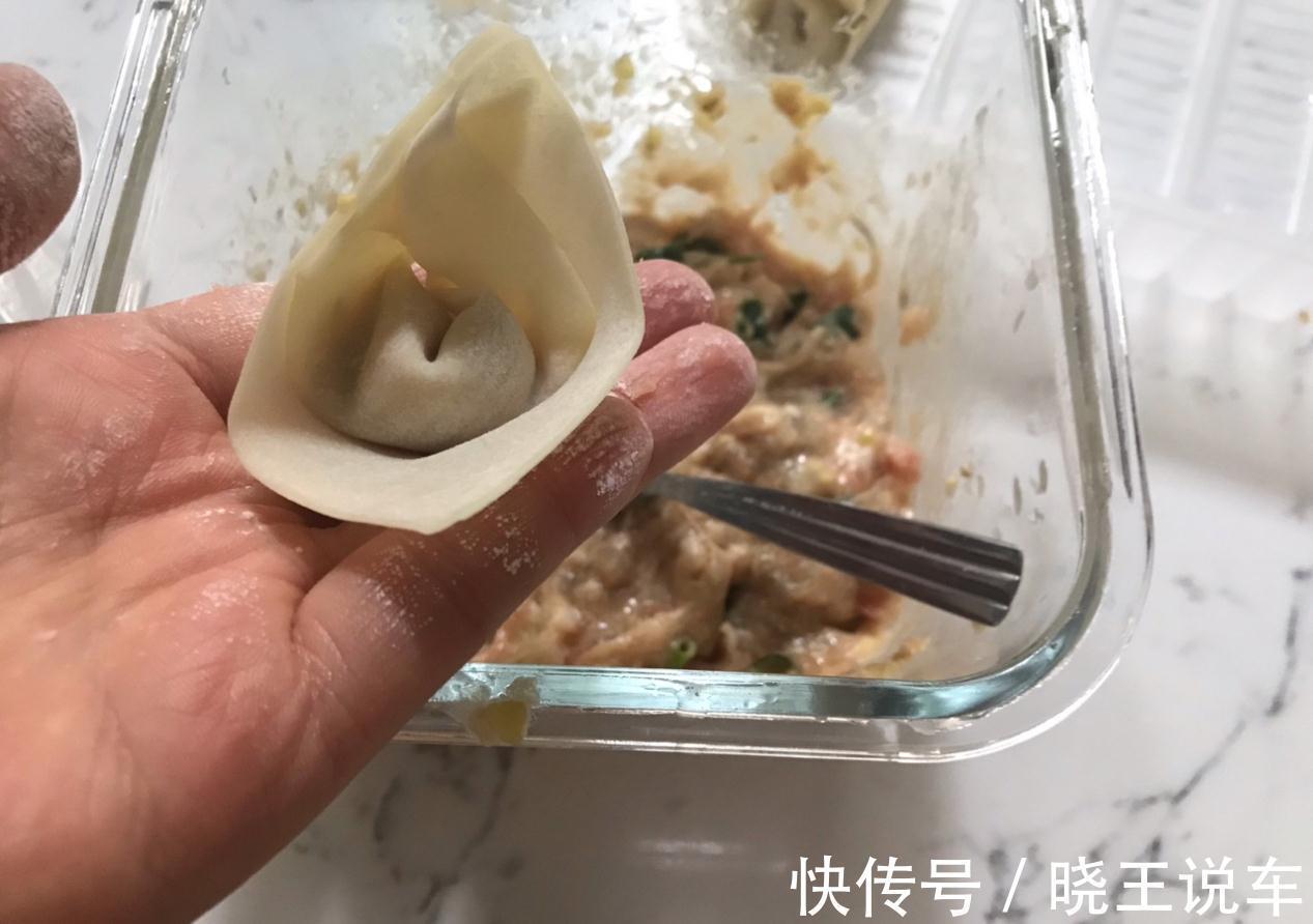 鲜虾多味抄手,家常制作一点不难,暖胃快手很好吃