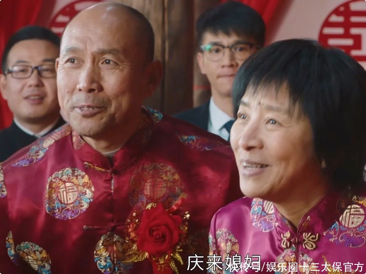 看完《幸福到万家》30集:我心情极其复杂,林桂枝,你是真狠啊插图1 看完《幸福到万家》30集:我心情极其复杂,林桂枝,你是真狠啊插图1
