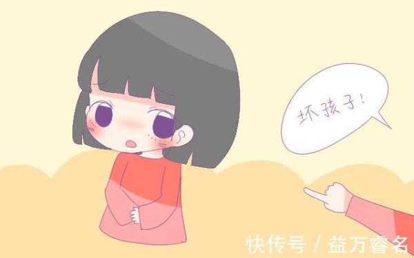母亲|“妈妈,为啥她能插队?”你的回答,决定了孩子未来的人生格局