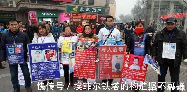 亲爱的|“被拐的儿童”都去哪儿了背后遭遇让人痛心,家长们请看好孩子