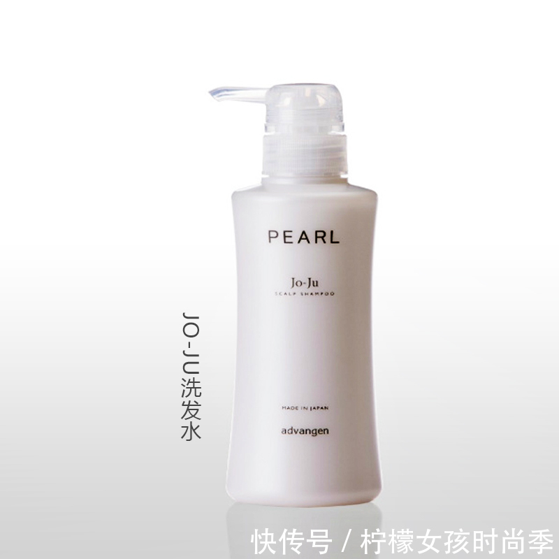 表面活性剂|孕妇洗发水不是越贵越好!只有这5款才是真正不伤头发又实惠的