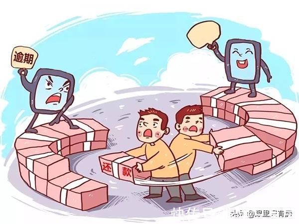 提前还贷|谣言害死人！关于还房贷方式的5大谣言，谁信谁吃亏