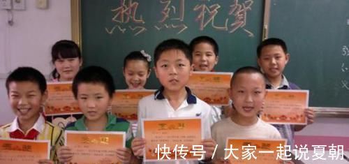 出息|李玫瑾直言:这5种孩子,将来想不出息都难,你家孩子有在其中吗