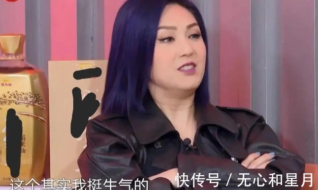 《我们的歌》多名歌手接连退赛,网友曾经的这些大佬这么怕输吗