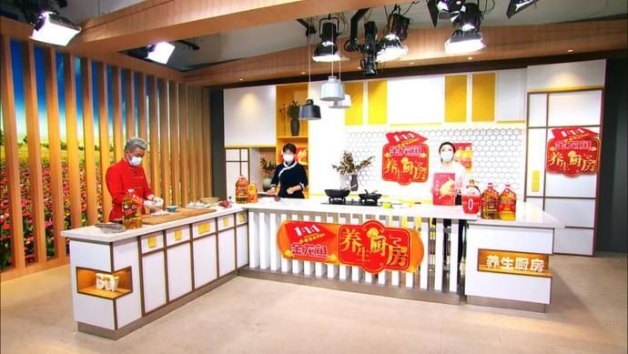 【养生厨房】今日菜谱——红火美味鸡