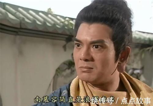 尬武|盘点一下金庸武侠江湖中的八大“尬武”