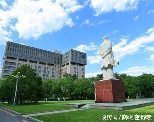 地质|中国地质大学北京是211吗?