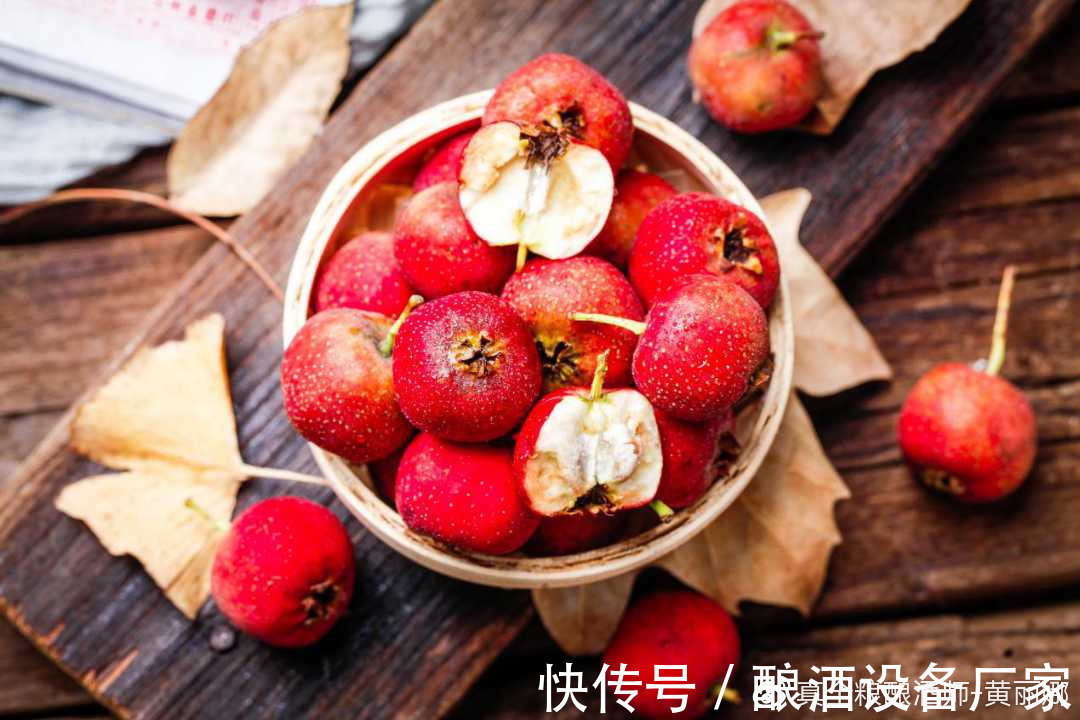 服用|山楂泡酒的方法,长期饮用可降血脂哦