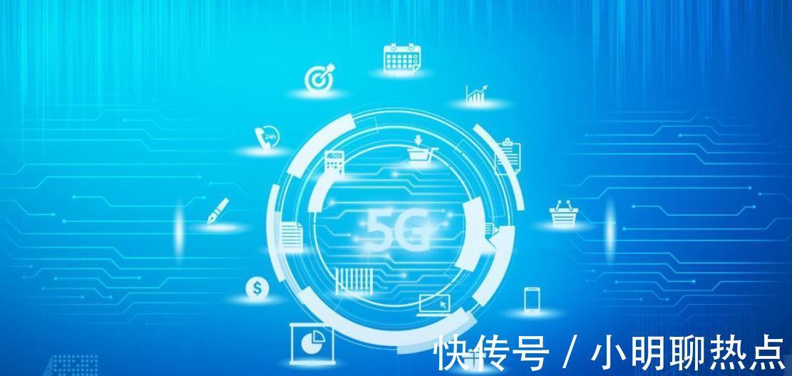 5g网络|人民日报点名痛批，三大运营商如不反思，如何应对5G危机