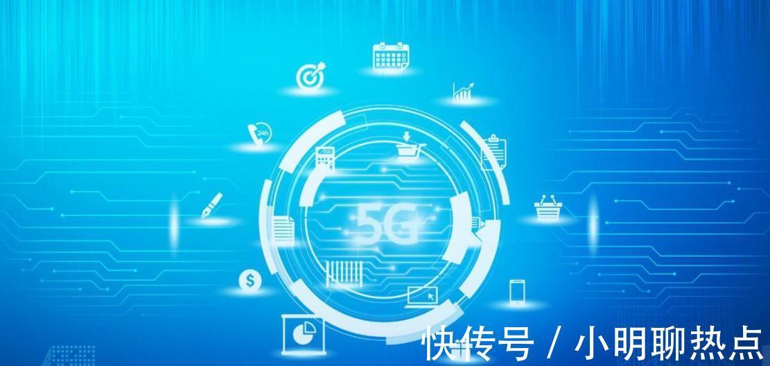 5g网络|人民日报点名痛批,三大运营商如不反思,如何应对5G危机