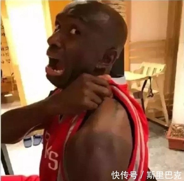 眼睛|“肤色”杀,情侣OK,室友OK,看到他:辣眼睛