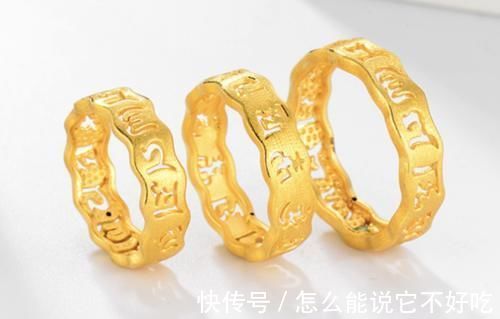 黄金首饰|古法工艺已经out了?今年的黄金首饰,正流行“镂空”元素