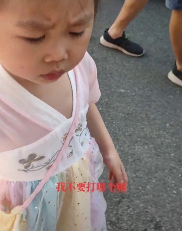 妈妈|萌娃一本正经教育妈妈“不要动手打爸爸”,网友:小棉袄密不透风