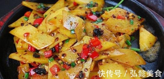 减肥瘦身|以下食物是“地下人参”，常食可减肥瘦身，血压降低了，身材好了