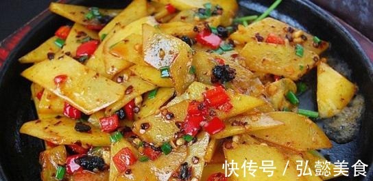 减肥瘦身|以下食物是“地下人参”,常食可减肥瘦身,血压降低了,身材好了