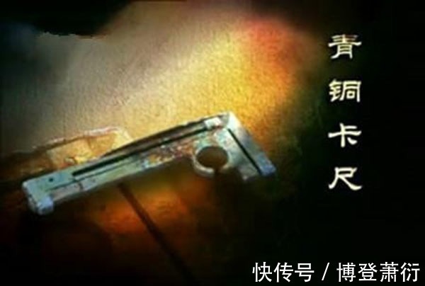 发明@为何说王莽是“穿越者”?他墓中有一器物,领先他国一千多年