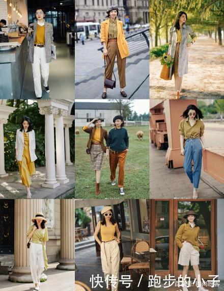 9种颜色,81套搭配,承包你一年的美,演绎精致女人的优雅与温柔