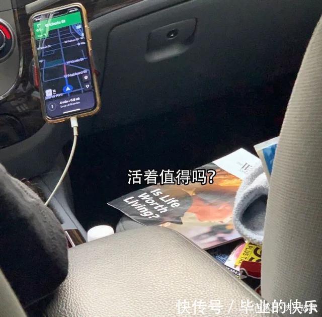 |「被窝段子20210915」要长大,要学会一个人抵挡千军万马