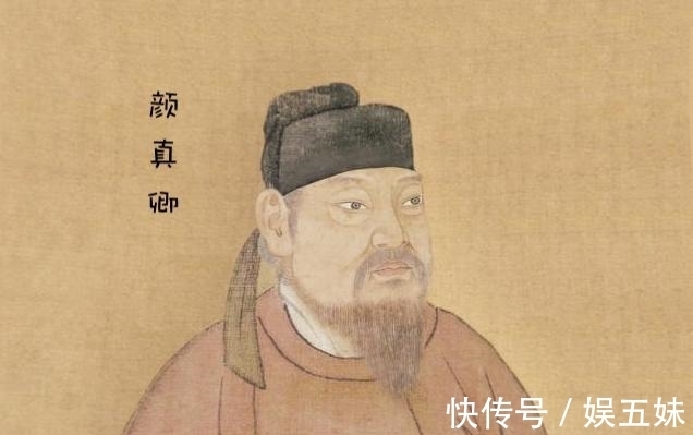 张老师$书法家张旭诙谐幽默，颜真卿：就是不传我笔法要诀！