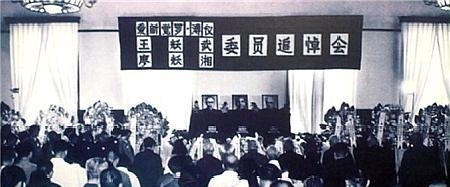 今何在|“明白人”王耀武:享年64岁!死后葬于八宝山,后代子女今何在?