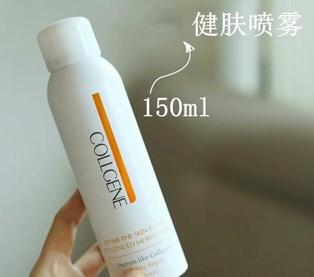 粉底液 这些秋冬必备护肤单品,你囤了吗!