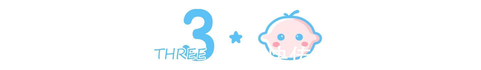 甲醛|孕期需要远离的四种“气味”,可能对胎儿发育不利,孕妈要谨记