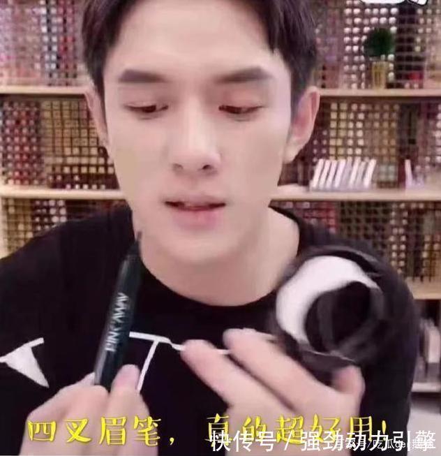 那些纹眉的女生,如今怎么样啦过来人说出亲身经历,别不当回事