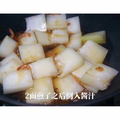 便宜又好吃的虾米冬瓜，一定要试试！拿红烧肉我都不换