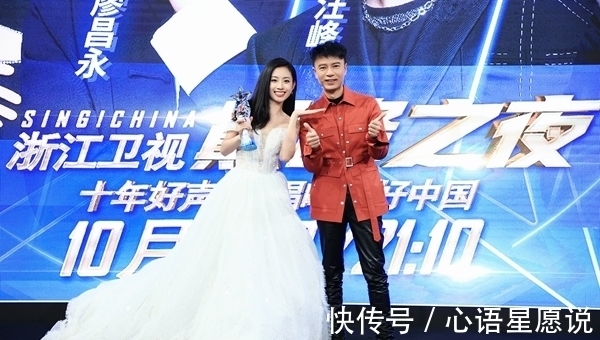 伍珂玥的老板，真不简单