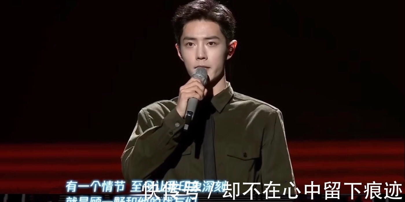 王牌部队真的合体了,8分多钟的舞台令人动容