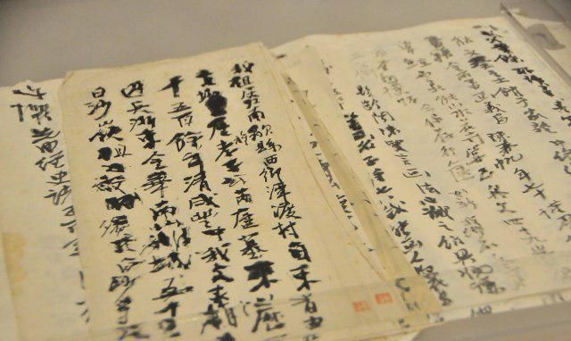 楷书|米芾:书法内在美不是楷书,也不是隶书。但另外两种书体必须要学